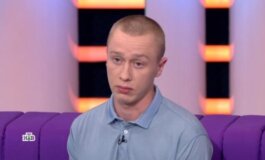 ДНК за 27.05.2024