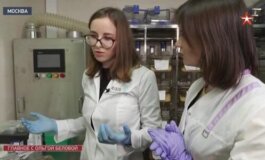 Главное с Ольгой Беловой за 26.05.2024