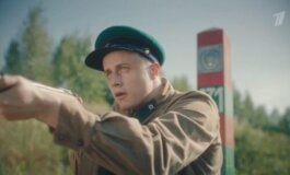 Главный рубеж, Ни шагу назад за 28.05.2024