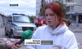 Итоги недели за 19.05.2024