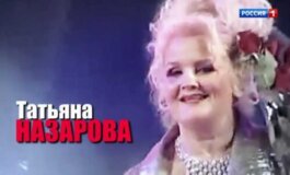 Малахов за 20.05.2024