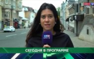 Фото Место встречи от 20.05.2024 на M-Z.TV