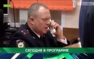 Фото Место встречи от 21.05.2024 на M-Z.TV