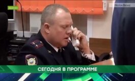 Место встречи за 21.05.2024