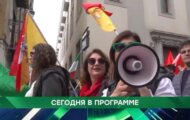 Фото Место встречи от 27.05.2024 на M-Z.TV