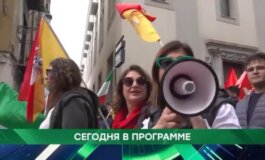 Место встречи за 27.05.2024