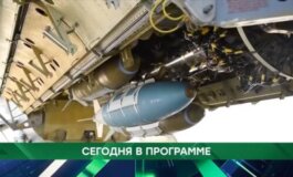 Место встречи за 29.05.2024