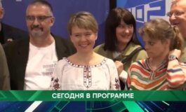 Место встречи за 30.05.2024