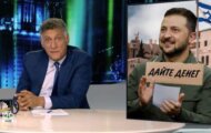 Фото Международная пилорама от 18.05.2024 на M-Z.TV