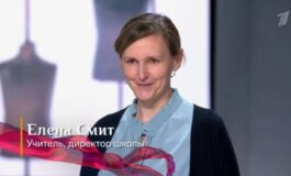 Модный приговор за 01.05.2024