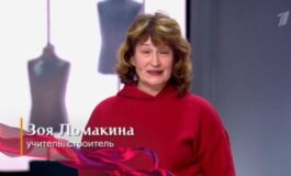 Модный приговор за 02.05.2024