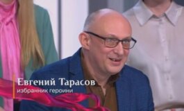 Модный приговор за 21.05.2024