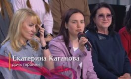 Модный приговор за 22.05.2024