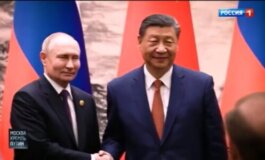 Москва. Кремль. Пýтин за 19.05.2024