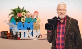 Непутевые заметки за 26.05.2024