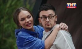 Однажды в России за 21.05.2024
