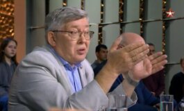 Открытый эфир за 30.05.2024