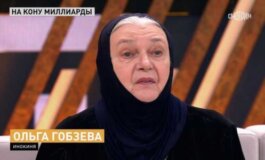 Прямой эфир за 24.05.2024