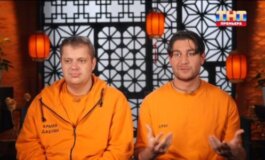 Сокровища императора за 26.05.2024