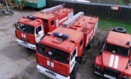 Специальный репортаж за 27.05.2024