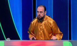 Своя игра за 26.05.2024
