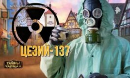 Тайны Чапман за 20.05.2024