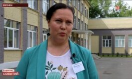 В центре событий за 31.05.2024