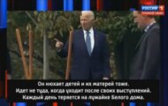 Фото Вечер с Соловьевым от 19.05.2024 на M-Z.TV