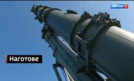 Вести недели за 26.05.2024