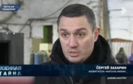 Фото Военная тайна от 18.05.2024 на M-Z.TV