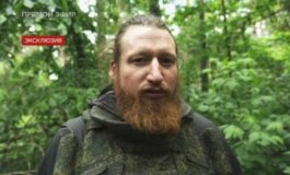 Время покажет за 20.05.2024