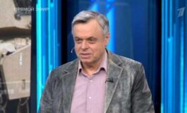 Время покажет за 21.05.2024