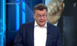 Время покажет за 27.05.2024