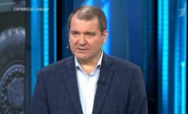 Время покажет за 28.05.2024