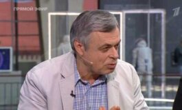 Время покажет за 29.05.2024