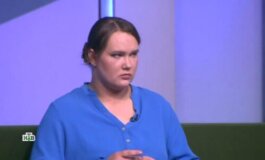 За гранью за 28.05.2024