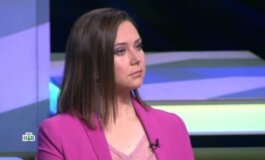 За гранью за 30.05.2024