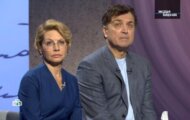 Фото Жди меня от 24.05.2024 на M-Z.TV