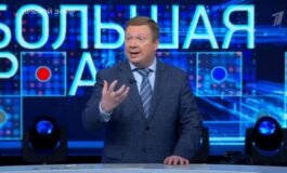 Большая игра за 05.06.2024