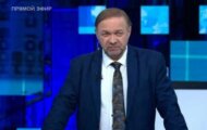 Фото Большая игра от 10.06.2024 на M-Z.TV
