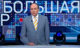 Большая игра за 27.06.2024