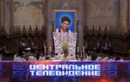 Фото Центральное телевидение от 01.06.2024 на M-Z.TV