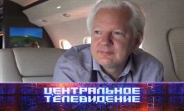 Центральное телевидение за 29.06.2024