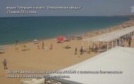 Фото Человек и Закон от 28.06.2024 на M-Z.TV