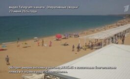 Человек и Закон за 28.06.2024