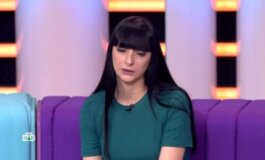 ДНК за 11.06.2024