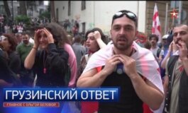 Главное с Ольгой Беловой за 02.06.2024