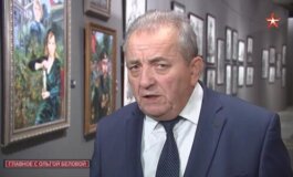 Главное с Ольгой Беловой за 23.06.2024