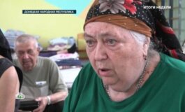 Итоги недели за 16.06.2024