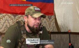 Итоги недели за 30.06.2024